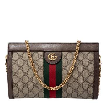 Pre Owned Gucci Beige/Ebony GG Supreme Canvas and Leather Small Ophidia Shoulder Bag