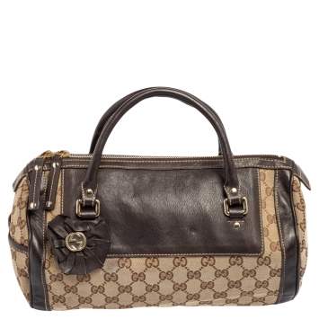 Pre Owned Gucci Beige/Brown GG Canvas and Leather Small Trophy Tote