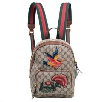 Pre Owned Gucci Beige GG Supreme Canvas and Leather Limited Edition Embroidered Backpack