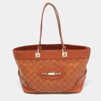 Pre Owned Gucci Brown Guccissima Leather Medium Punch Tote