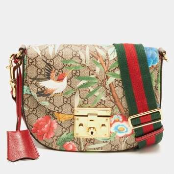Pre Owned Gucci Multicolor GG Supreme Canvas Tian Padlock Messenger Bag