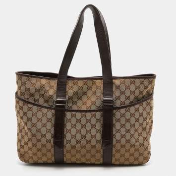 Pre Owned Gucci Beige/Brown GG Canvas and Leather Shopper Tote