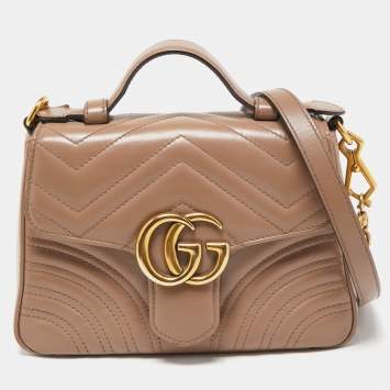 Pre Owned Gucci Beige Matelasse Leather Mini GG Marmont Top Handle Bag