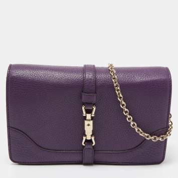 Pre Owned Gucci Purple Leather Piston Broadway Chain Bag
