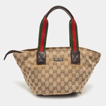 Pre Owned Gucci Brown/Beige GG Canvas and Leather Sherry Line Tote
