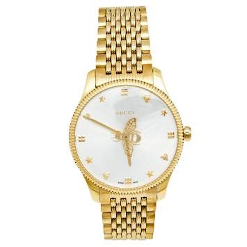 Pre Owned Gucci Silver Sunburst Yellow Gold PVD Coated Stainless Steel G-Timeless 126.4 Women's Wristwatch 36 mm