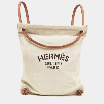 Pre Owned Hermès Light Beige/Gold Canvas and Swift Leather Aline Grooming Bag