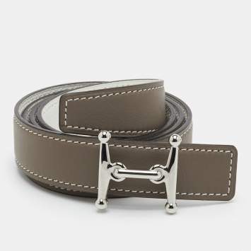 مملوكة مسبقًا Hermès Reversible Mors H 75CM Etoupe Grey/Blanc Epsom/Swift Leather Belt