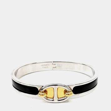 Pre Owned Hermès Mini Click Chandal