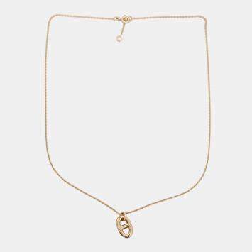 Hermes 18K Rose Gold Small Model Farandole Pendant Necklace