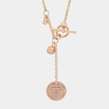 Pre Owned Hermes Exlibris 18K Pink Gold Pendant  
