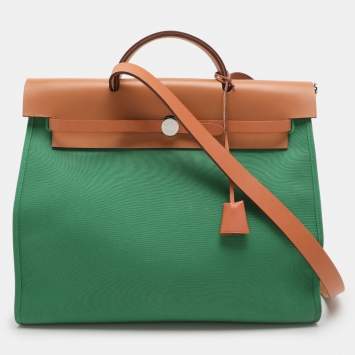 Hermès Natural/Green Toile Canvas and Vache Hunter Leather Herbag Zip 39 Bag