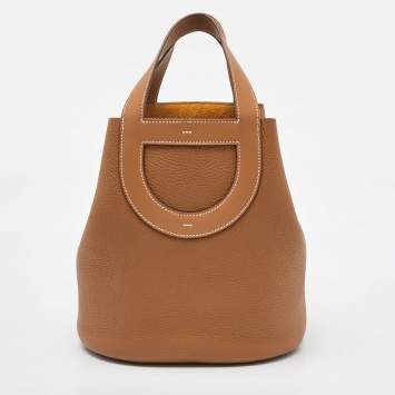 Pre Owned Hermès Gold Taurillon Clemence and Swift Leather In The Loop 23 Bag