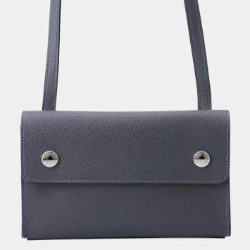 Pre Owned Hermes Nap To Go Grimist Epsom