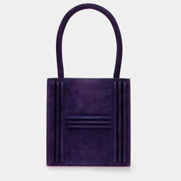 مملوكة مسبقًا Hermes Purple Mini Doblis Kelly Cadena Handbag
