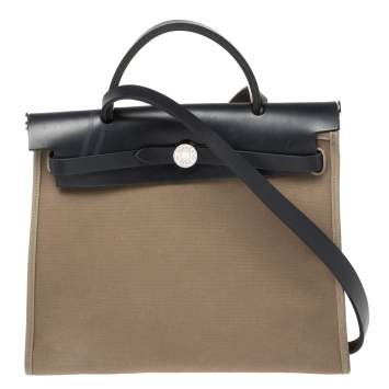 Pre Owned Hermès Bleu Indigo/Khaki Canvas and Leather Herbag Zip 31 Bag