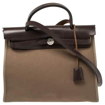 Pre Owned Hermes Ebene/Etoupe Canvas and Leather Herbag Zip 31 Bag