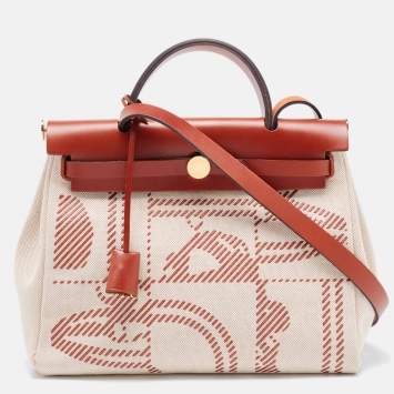 Pre Owned Hermes Cuivre/Ecru/Beige Vache Hunter and Toile H Brides de Gala Herbag Zip 31 Bag