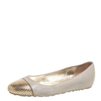 Pre Owned Jimmy Choo Beige Leather Waine Ballet Flats Size 37.5