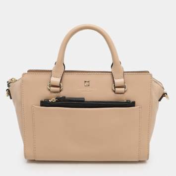Pre Owned Kate Spade Beige Leather Satchel