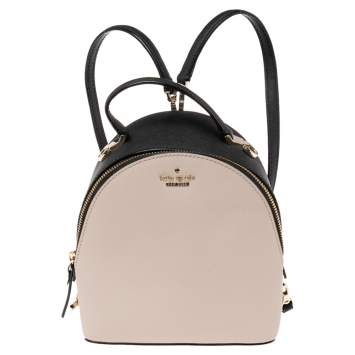 Pre Owned Kate Spade Two Tone Leather Cameron Street Binx Convertible Backpack