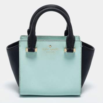 Pre Owned Kate Spade Green/Black Leather Tote