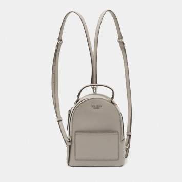 Pre Owned Kate Spade Grey Leather Mini Cameron Backpack