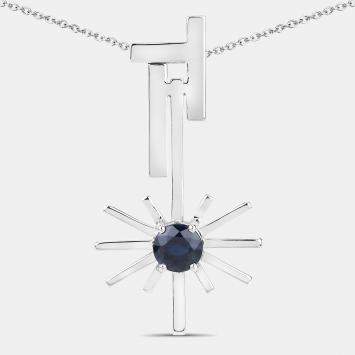 Pre Owned 0.98 cts Blue Sapphire 14K White Gold Sunburst Pendant