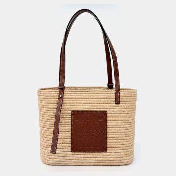 Pre Owned Loewe Beige, Brown Raffia Square Basket Bag Small