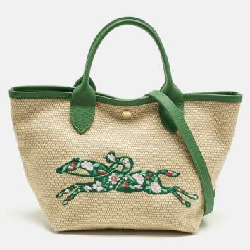 Pre Owned Longchamp Green/Natural Raffia Small Le Panier Pliage Basket Bag