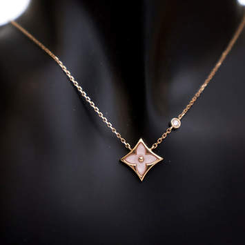 Pre Owned Louis Vuitton Color Blossom BB Star Pendant