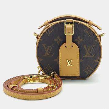 Pre Owned Louis Vuitton Brown Coated Canvas Monogram Mini Boite Chapeau bag