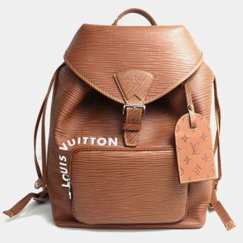 Louis Vuitton Brown Montsouris XL Backpack