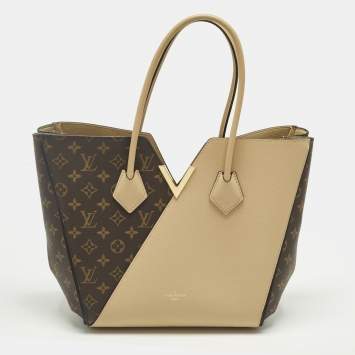 مملوكة مسبقًا Louis Vuitton Dune Monogram Canvas and Leather Kimono MM Bag