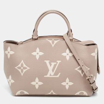 Pre Owned Louis Vuitton Bicolor Monogram Empriente Leather Patit Palais Bag