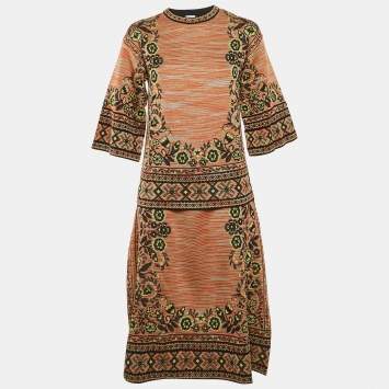 M Missoni Multicolor Patterned Knit Top and Midi Skirt Set S/L