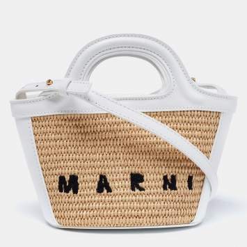 Pre Owned Marni White Embroidered Raffia And Leather Micro Tropicalia Tote