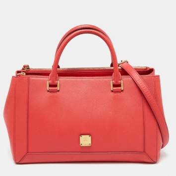 Pre Owned MCM Coral Orange Leather Large Nuovo Tote
