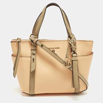 مملوكة مسبقًا Michael Kors Sullivan Small Peach/Beige Leather Tote