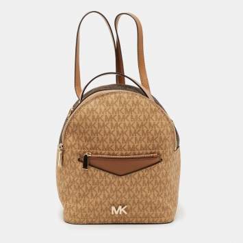 Pre Owned Michael Kors Beige/Brown Signature Coated Canvas and Leather Jessa Backpack