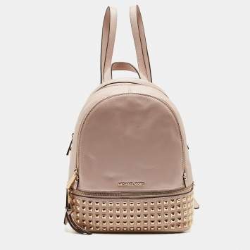 Pre Owned Michael Kors Light Pink Leather Rhea Backpack