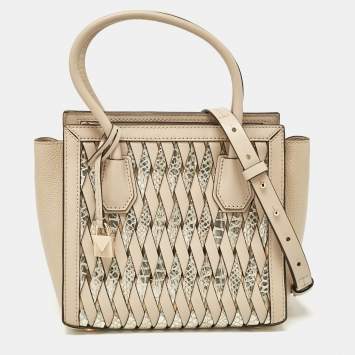 Pre Owned Michael Kors Beige Leather Mercer Studio Tote