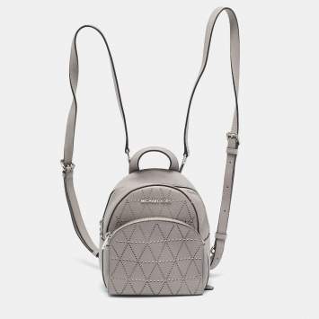 Pre Owned Michael Kors Grey Perforated Quilted Leather Mini Rhea Backpack