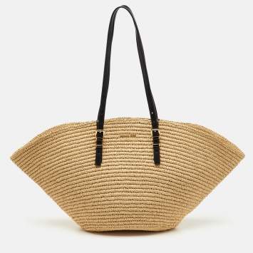 Pre Owned Michael Kors Beige/Black Raffia and Leather Fan Large Beach Tote