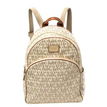 Pre Owned Michael Kors White Signature Coated Canvas Large Studded Jet Set Backpack