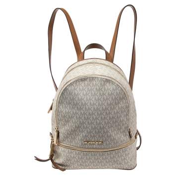 Pre Owned Michael Kors White/Tan Signature Coated Canvas And Leather Rhea Zip Backpack