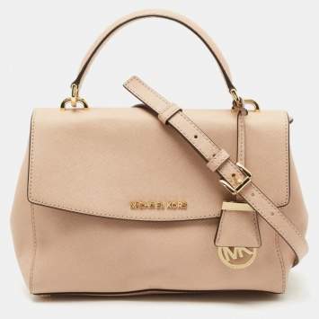 Pre Owned Michael Kors Beige Leather Small Ava Top Handle Bag