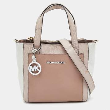 Pre Owned Michael Kors Beige/White Leather Small Gemma Tote