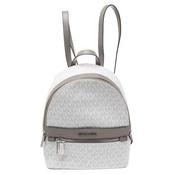 Pre Owned MICHAEL Michael Kors Grey Signature Coated Canvas and Leather Medium Kenly Backpack