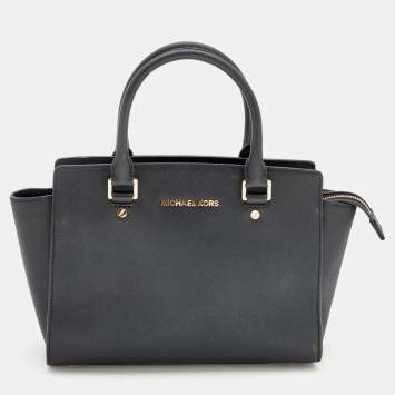 Pre Owned MICHAEL Michael Kors Black Leather Medium Selma Tote